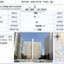 주공석사3지구 이미지