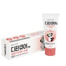 꿈공원약국 이미지