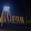 G7 무인텔 이미지
