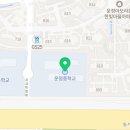 운정중학교 | 운정중학교 토익 응시 후기, LC 맛집이지만 준비 부족 ㅠ