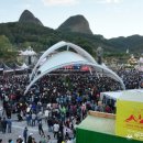 진안사람이야기 이미지