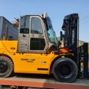 도암보건진료소 이미지