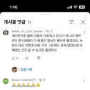 카페다이브 이미지