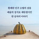 성지로 이미지
