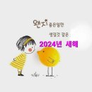 김호증모 가발 수정 헤어
