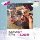 으뜸플러스안경둔산점 이미지