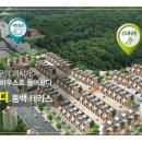 동백산오름공원테니스장 이미지