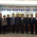 시대용역 이미지