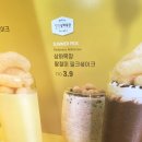 컴포즈커피판교 이미지