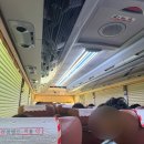 동부하나리무진 | 대구에서 인천공항 🚌🚏동부하나리무진 이용 후기