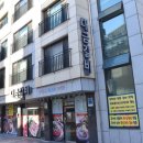 대금숯불갈비 | 당진 대금갈비에서 갈비 먹은 후기