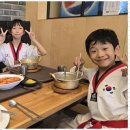 한결태권도교육관 이미지