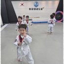 후 태권도장 이미지