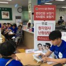 지엔코리아 주식회사