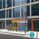 딜라이트타워 이미지