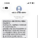 공지 답변서 잘 봤습니다. 이미지