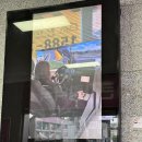 코리아간판광고 | [안산 운전면허] 안산 운전연습장 "루스 코리아 드라이빙 센터" 방문 후기