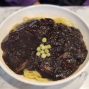 이마트24 범일점 이미지