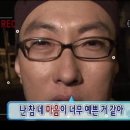 압구정 맛집 “신사꽃게당 압구정로데오점” 내돈내산 후기