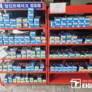 용강타이어&오일 이미지