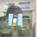 하나은행 입구 | 하나은행 2차 면접, 임원진 면접 후기!