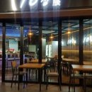 10창 막창 이미지