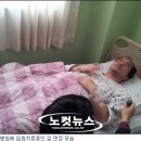 어일1리 이미지