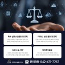새늘유통