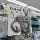치악산 복숭아 당도 최고