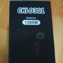 제이케이글로벌 이미지
