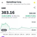 오름AMC