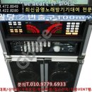 영천금영