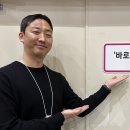 신세계라이브쇼핑1