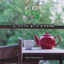 어부밥상 이미지