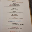 쿠마카세 이미지