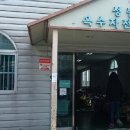 옥수자전거대여소 이미지