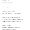 셈버 티스토리