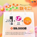 퀸컴퍼니 이미지