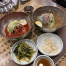 황가네함흥냉면 - 구로구 개봉로 52-1 | 황가네함흥냉면