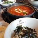 오늘은 김치찌개