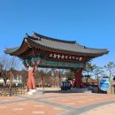 국제파크 이미지