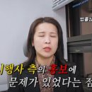 법무법인랜드로 - 서초구 남부순환로 2614 | 법무법인랜드로