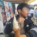 첨성대 | 국보31호 베이커리 첨성대 아이스크림 후기 🍦