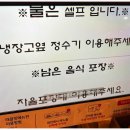 설맥시흥 네이버블로그