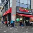 굽네치킨철산3;4동점