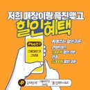 으뜸50 안경콘택트 건대점 네이버블로그