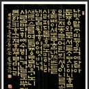 훈민정음 이미지