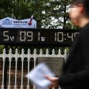 평택항 수소교통 복합기지 수소충전소