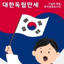 A GYM 용현점 네이버블로그