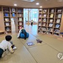 봉개초등학교 병설유치원 이미지